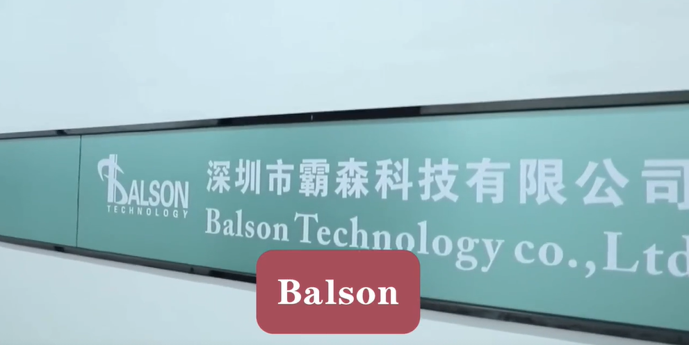 Shenzhen Balson Technology Co., Ltd.