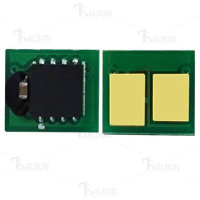 HP204A HP Cartridge Chip CF510A , Pro M154a MFP M180nw M181fw Printer Cartridge Chip