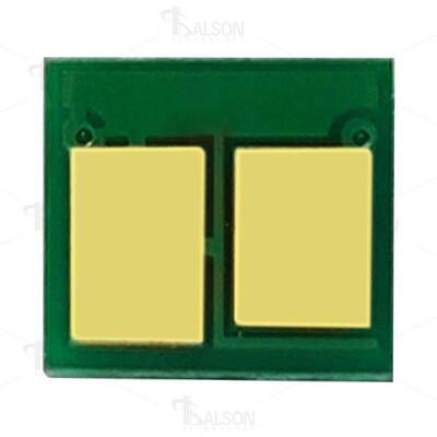 HP204A HP Cartridge Chip CF510A , Pro M154a MFP M180nw M181fw Printer Cartridge Chip