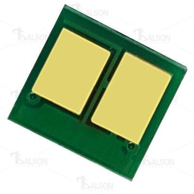 CRG-051H Toner Cartridge Chip For imageCLASS LBP162dw MF269dw Drum chip CRG051