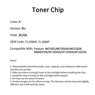TL-420 Compatible chip for Pantum M6700D M6703DW M6800FDW M7100DN M7300FDW Printer Cartridge