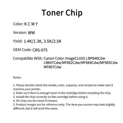 Canon CRG-075 toner cartridge chip Color imageCLASS LBP646Cdw/LB647Cdw