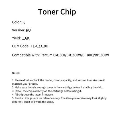 Pantum TL-C2318HP chip BM1800/BM1800W/BP1800