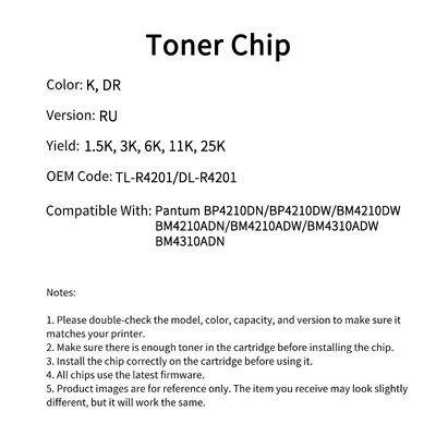 Pantum TL-R4201 chip BP4210DN/BP4210DW/BM4210DW