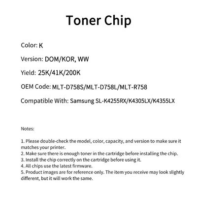 Samsung MLT-D758S chip SL-K4255RX/K4305LX/K4355LX