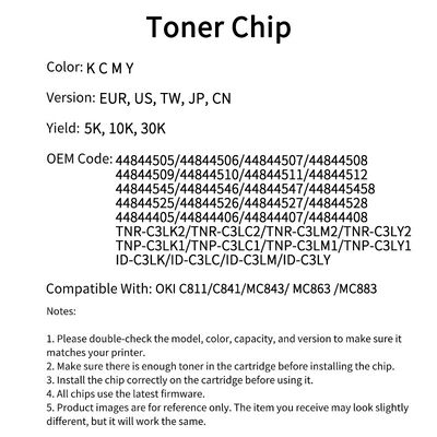 OKI 44844508 chip C811/C831/C841