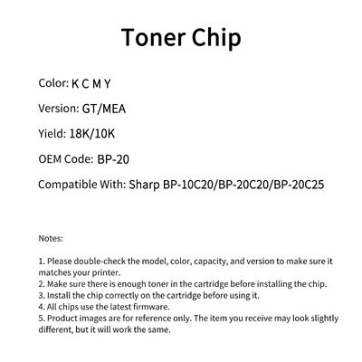 Compatible BP 20 Toner Chip For Sharp BP 10C20 BP 20C20 BP 20C25