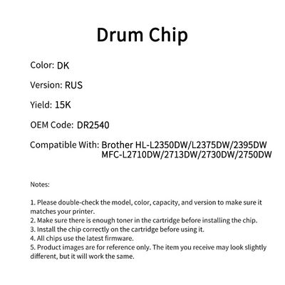 Compatible with Brother DR2540 chip HL-L2350DW/L2375DW