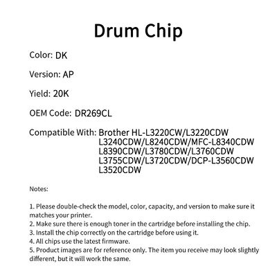 Compatible with Brother DR269CL chip HL-L3220CW/L3220CDW/L3240CDW
